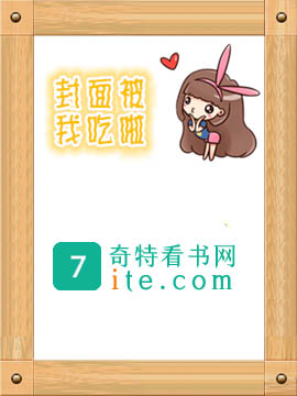 全民游戏：从丧尸末日开始挂机小说封面